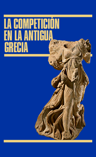Grecia antigua en Sevilla - Centro Cultural Caixaforum