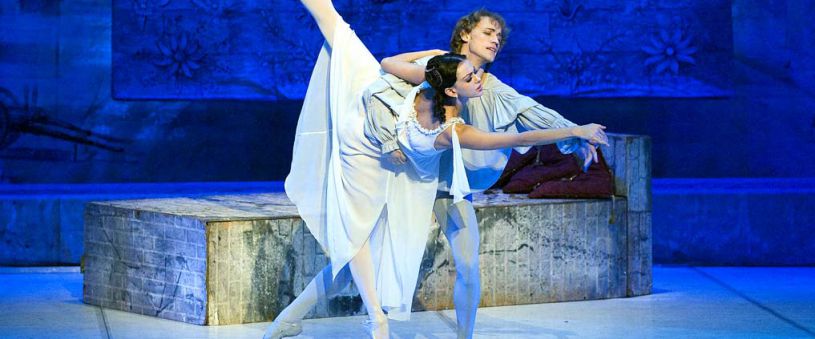 Балет Ромео и Джульетта в Севилье 2018