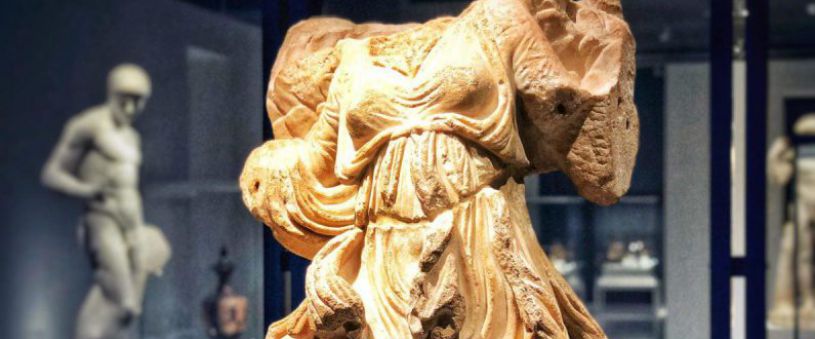 Grèce antique à Séville - Centro Cultural Caixaforum