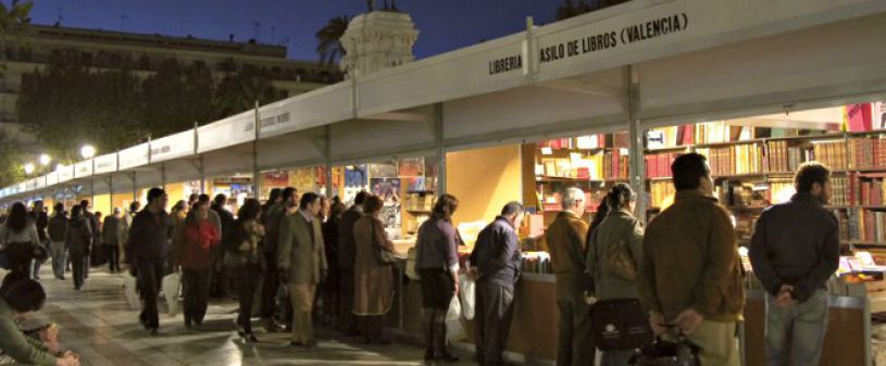 Book Fair 2017 of Seville  