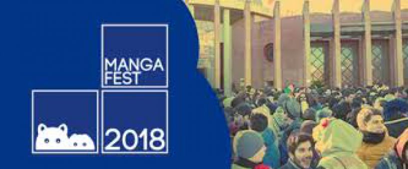 Mangafest 2018