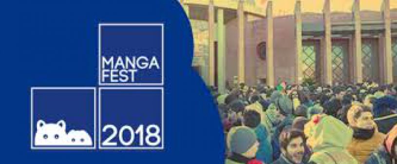 Mangafest 2018 Mangafest 2018
