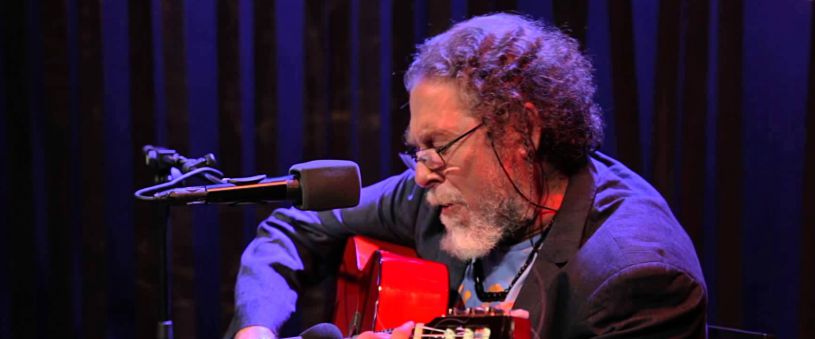 Diego Carrasco in Concert in Seville 2017 In the terrace Cartuja live on 9 September