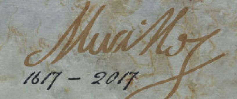 IV centenary of Murillo's birth