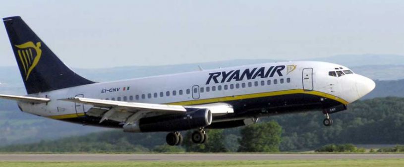 Новый маршрут Ryanair из Севильи в Фесе