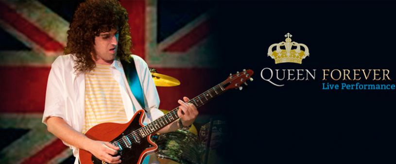 Concert The Queen Forever 2016 in Seville Concert The Queen Forever 2016 in Seville