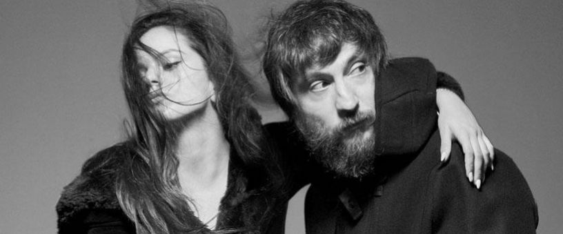 Rosalía and Raül Refree concert at CAAC Seville 2017 At the Andalusian Centre for Contemporary Art on 28 September 2017