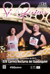 Guadalquivir Night Race Guadalquivir Night Race